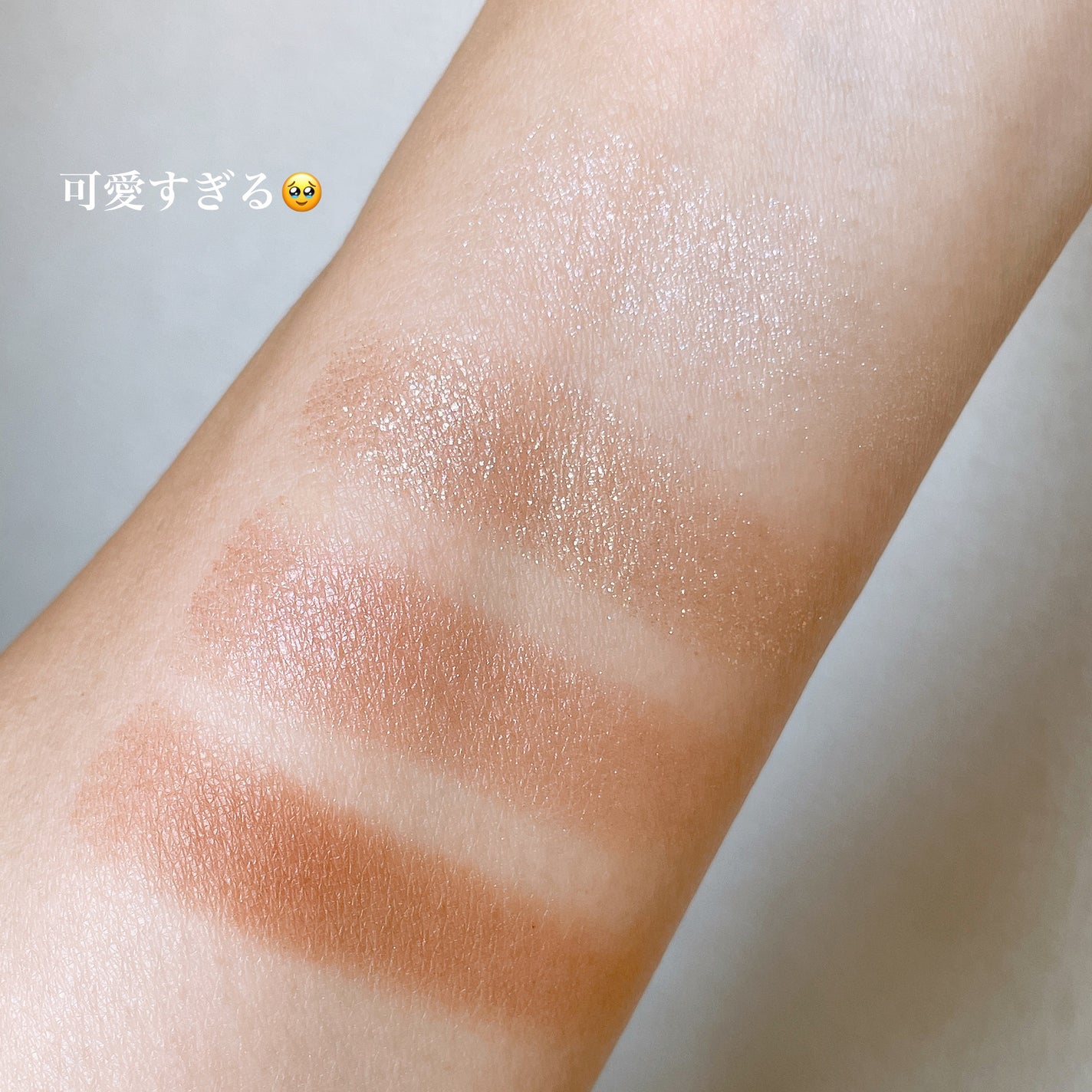 アイカラーレーション/LUNASOL/アイシャドウパレットを使ったクチコミ(4枚目)