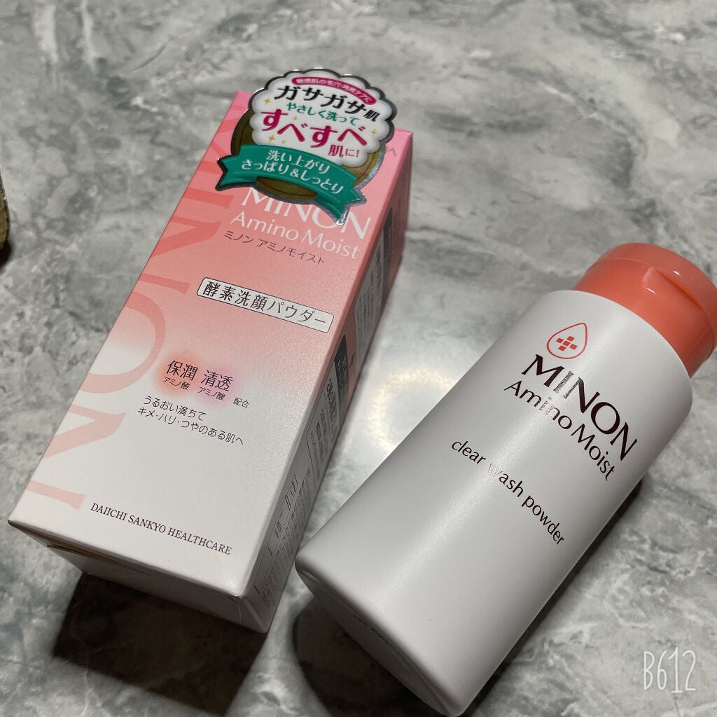 ミノン アミノモイスト クリアウォッシュ パウダー/ミノン/洗顔パウダーを使ったクチコミ(1枚目)