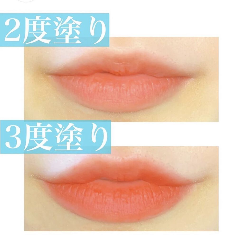 ゼロベルベットティント 02 ジョイフル(JOYFUL)/rom&nd/リップティントを使ったクチコミ（2枚目）