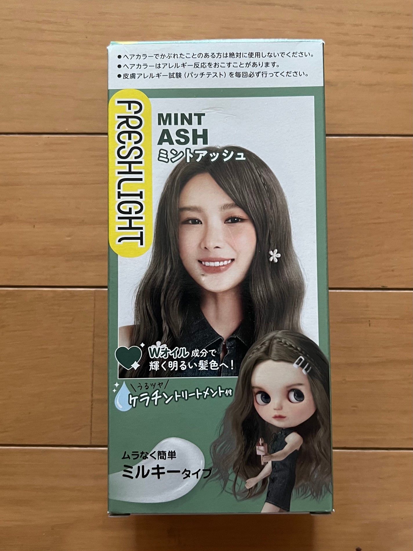 ミルキーヘアカラー/フレッシュライト/ヘアカラーを使ったクチコミ(4枚目)