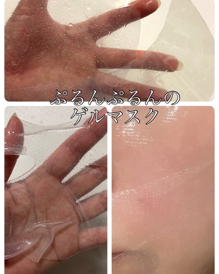 sakura on LIPS 「自宅ケアは何してる?LED美顔器Exidealspheraとい..」(5枚目)