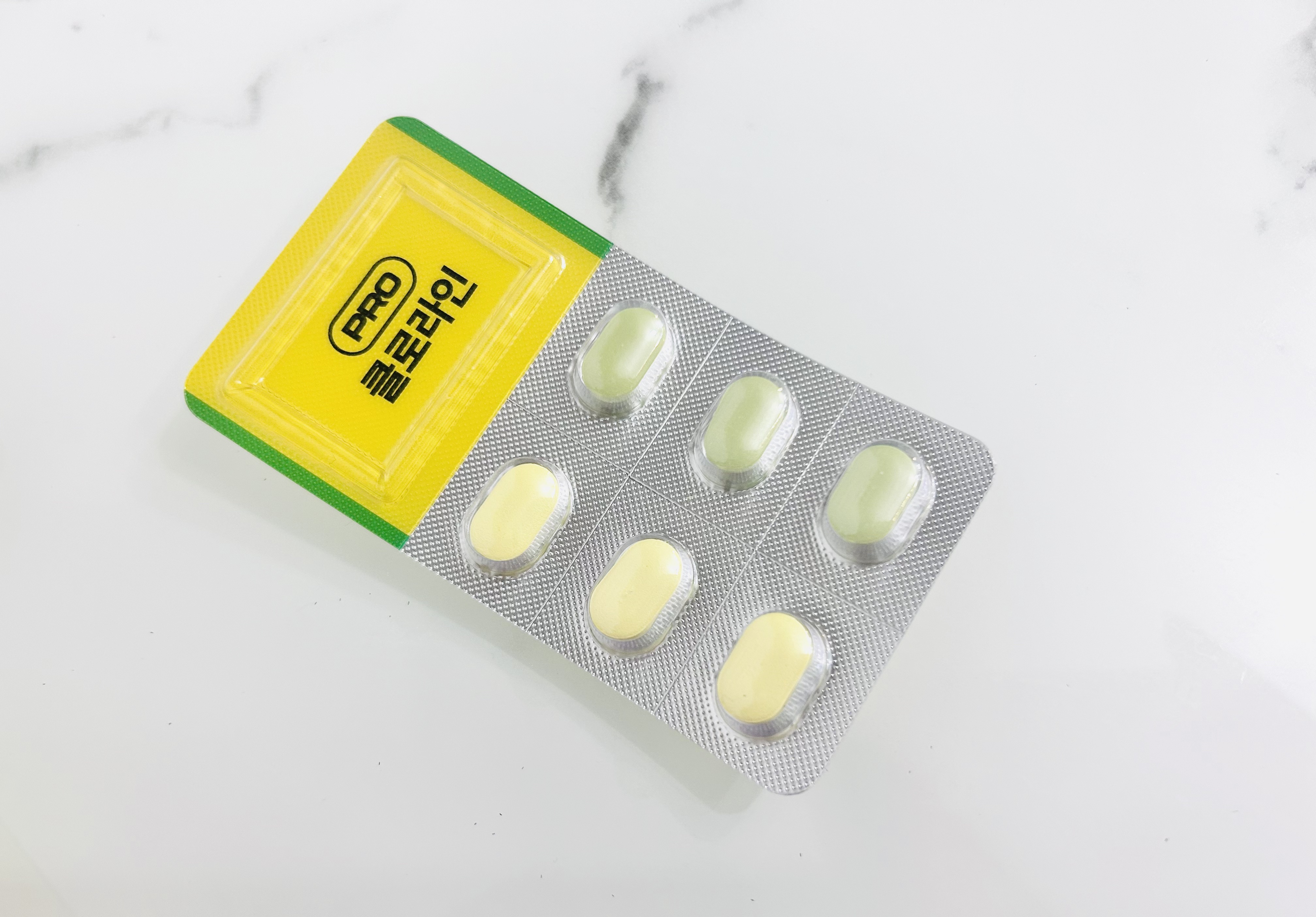 CLOLINE/PRO NUTRITION/ボディサプリメントを使ったクチコミ（2枚目）