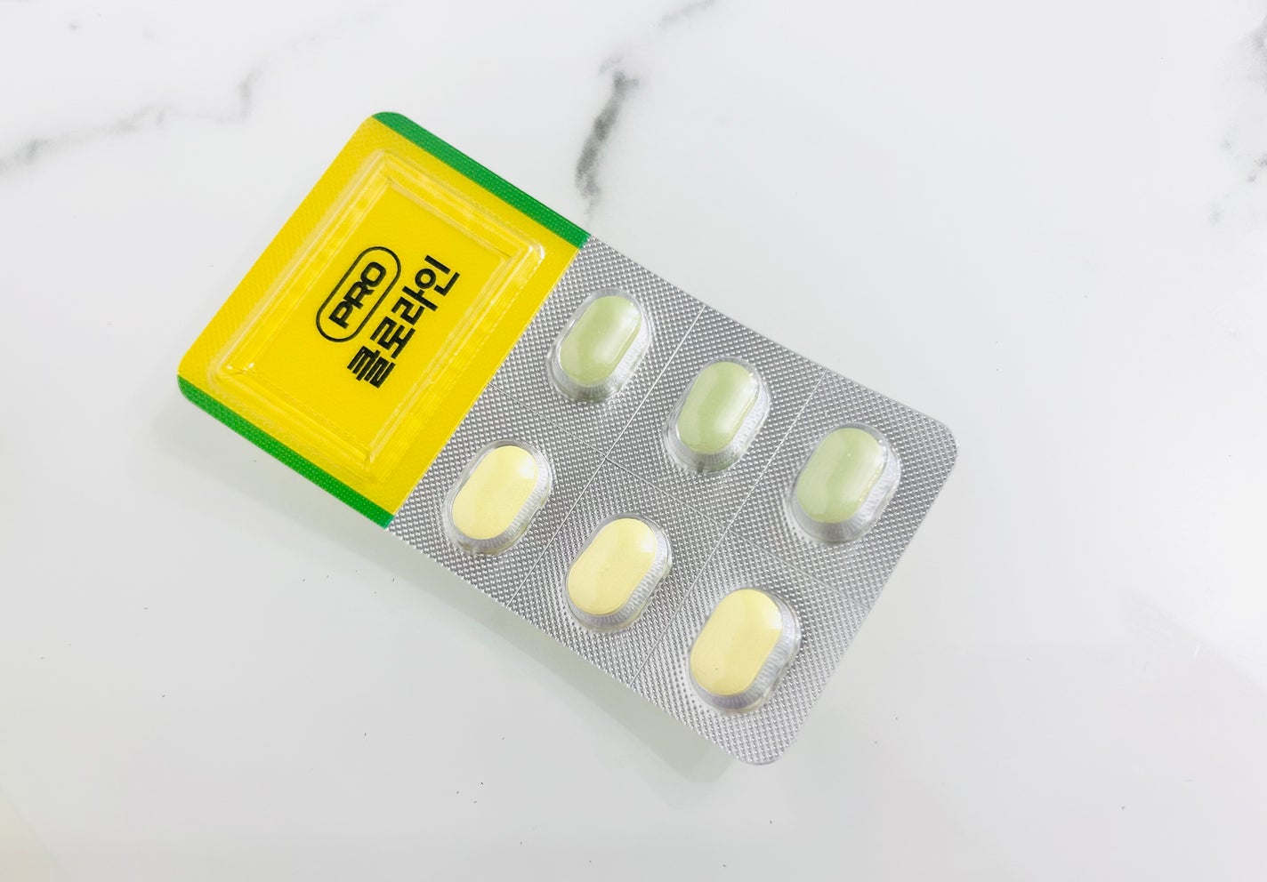 CLOLINE/PRO NUTRITION/ボディサプリメントを使ったクチコミ(2枚目)