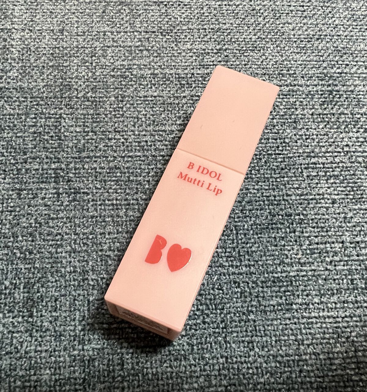 むっちリップ/b idol/口紅を使ったクチコミ（2枚目）