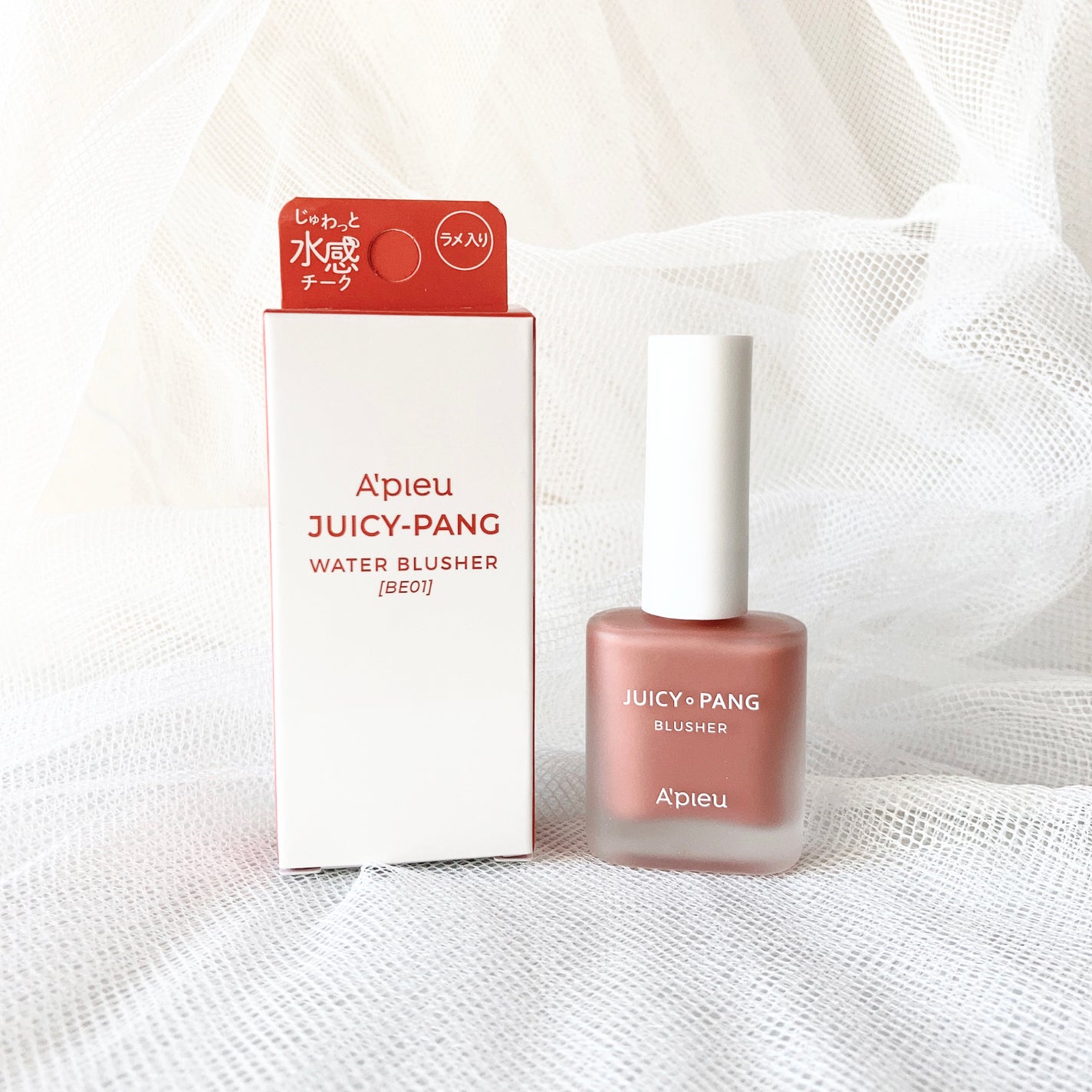 アピュー ジューシーパン ウォーターブラッシャー/A’pieu/リキッドチークを使ったクチコミ(1枚目)