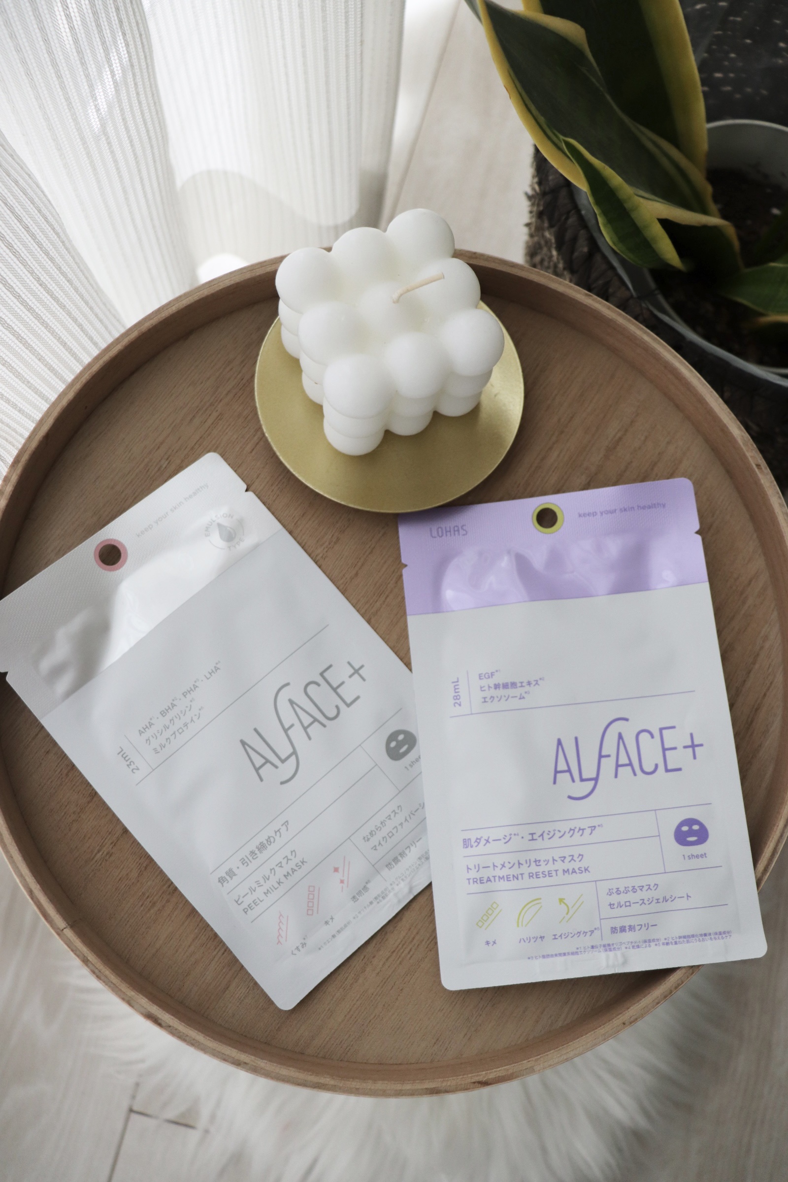 トリートメントリセットマスク/ALFACE+/シートマスク・パックを使ったクチコミ（2枚目）