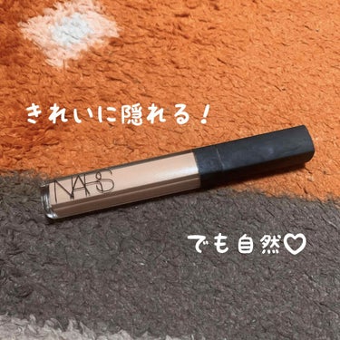 ぴとみん＠フォロバ100 on LIPS 「✔️【NARSクリーミーコンシーラー】わたしのお気に入りのコン..」（1枚目）