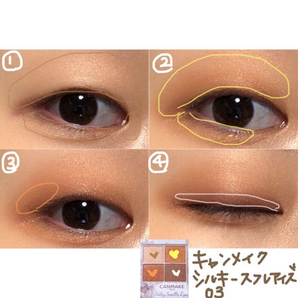 アイシャドウブラシセット/ロージーローザ/メイクブラシを使ったクチコミ(2枚目)