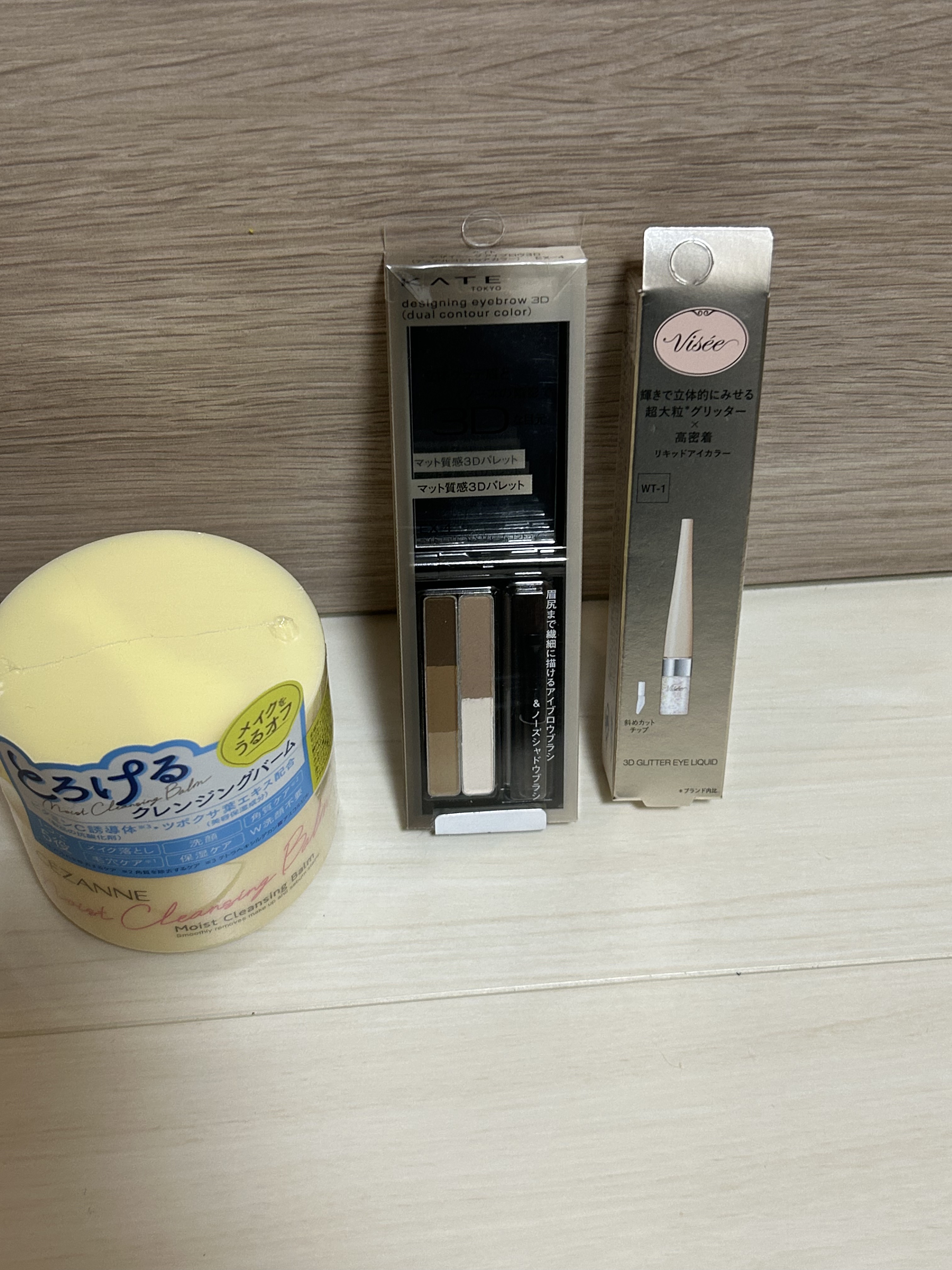 リアルックミラー ミニ グレージュ(限定)/ロージーローザ/その他化粧小物を使ったクチコミ（3枚目）