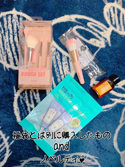 みいみい chan@フォロバ100相互嬉 on LIPS 「福袋のネタバレです(^^)12月21日に注文した…#クリオ#c..」(9枚目)