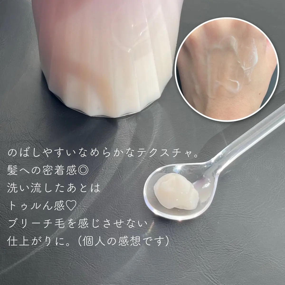 スーパーリッチクリスタル　カラーケア＆リペア　シャンプー/トリートメント/LUX/シャンプー・コンディショナーを使ったクチコミ（3枚目）