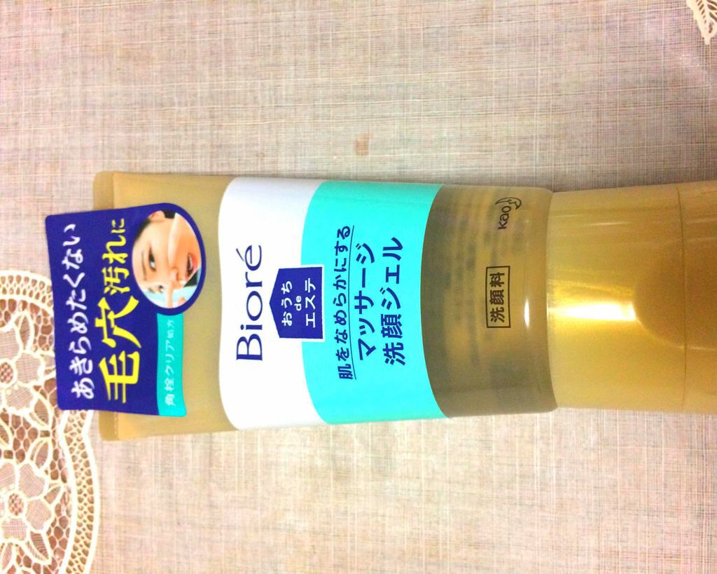 おうちdeエステ 肌をなめらかにする マッサージ洗顔ジェル/ビオレ/その他洗顔料を使ったクチコミ(1枚目)