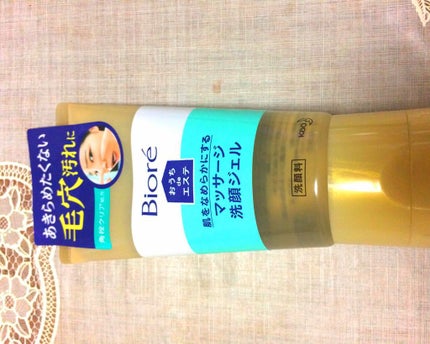 おうちdeエステ 肌をなめらかにする マッサージ洗顔ジェル/ビオレ/その他洗顔料を使ったクチコミ(1枚目)