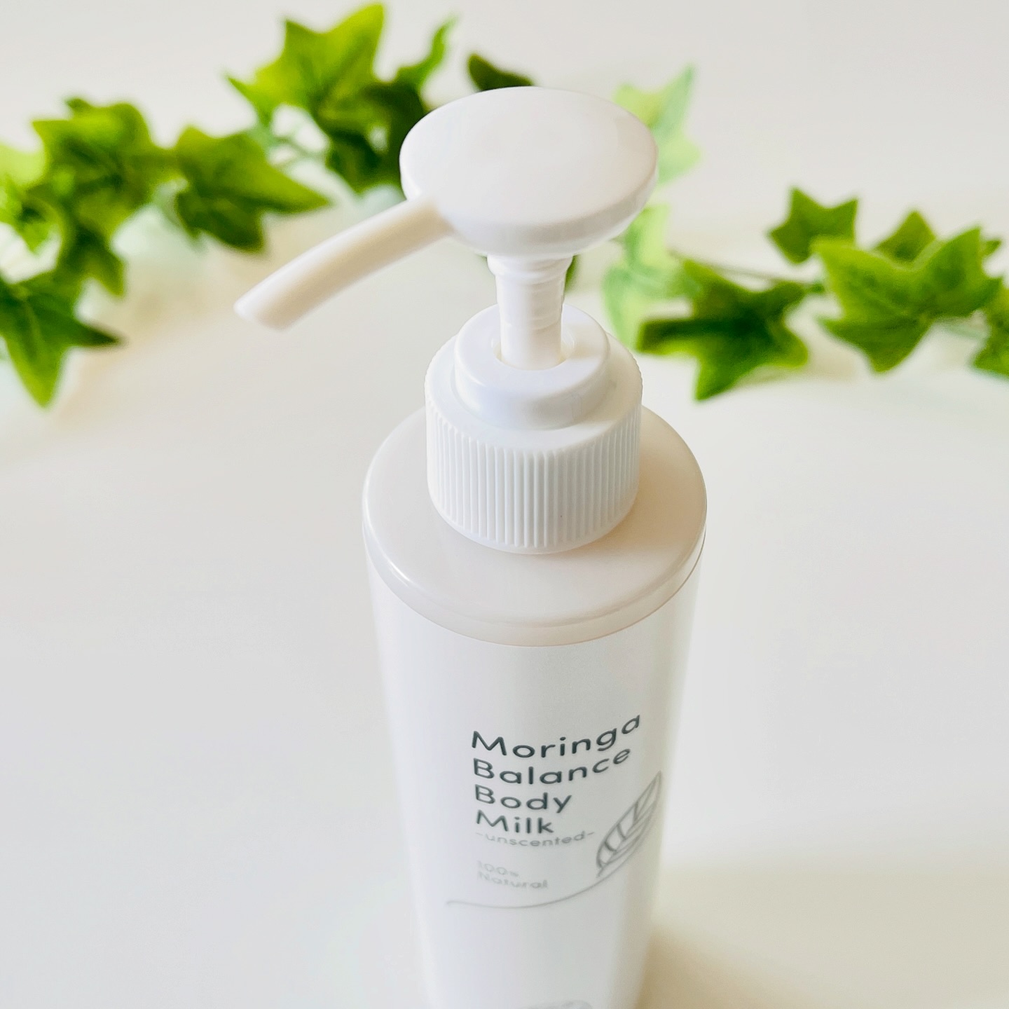 モリンガバランスボディミルク/魂の商材屋/ボディミルクを使ったクチコミ（3枚目）