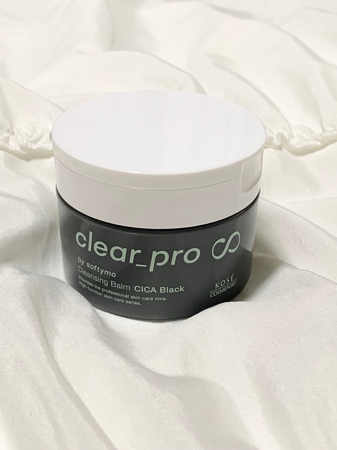 ソフティモ クリアプロ クレンジングバーム CICA ブラック/ソフティモ/クレンジングバームを使ったクチコミ(1枚目)