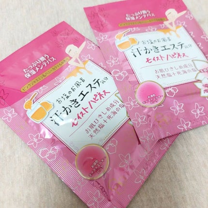 汗かきエステ気分 モイストハピネス/マックス/無機塩系入浴剤を使ったクチコミ(1枚目)