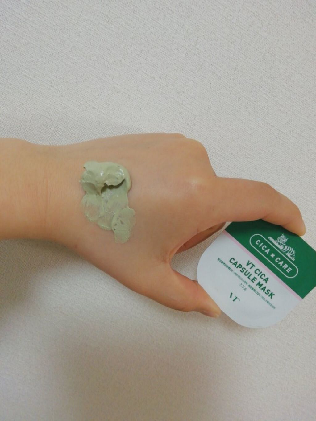 CICA カプセルマスク/VT/洗い流すパック・マスクを使ったクチコミ(4枚目)