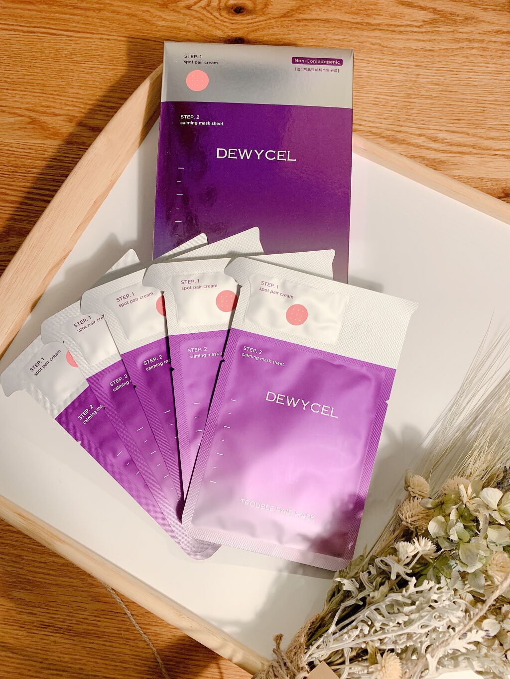 トラブルペアーマスク/DEWYCEL/シートマスク・パックを使ったクチコミ（1枚目）