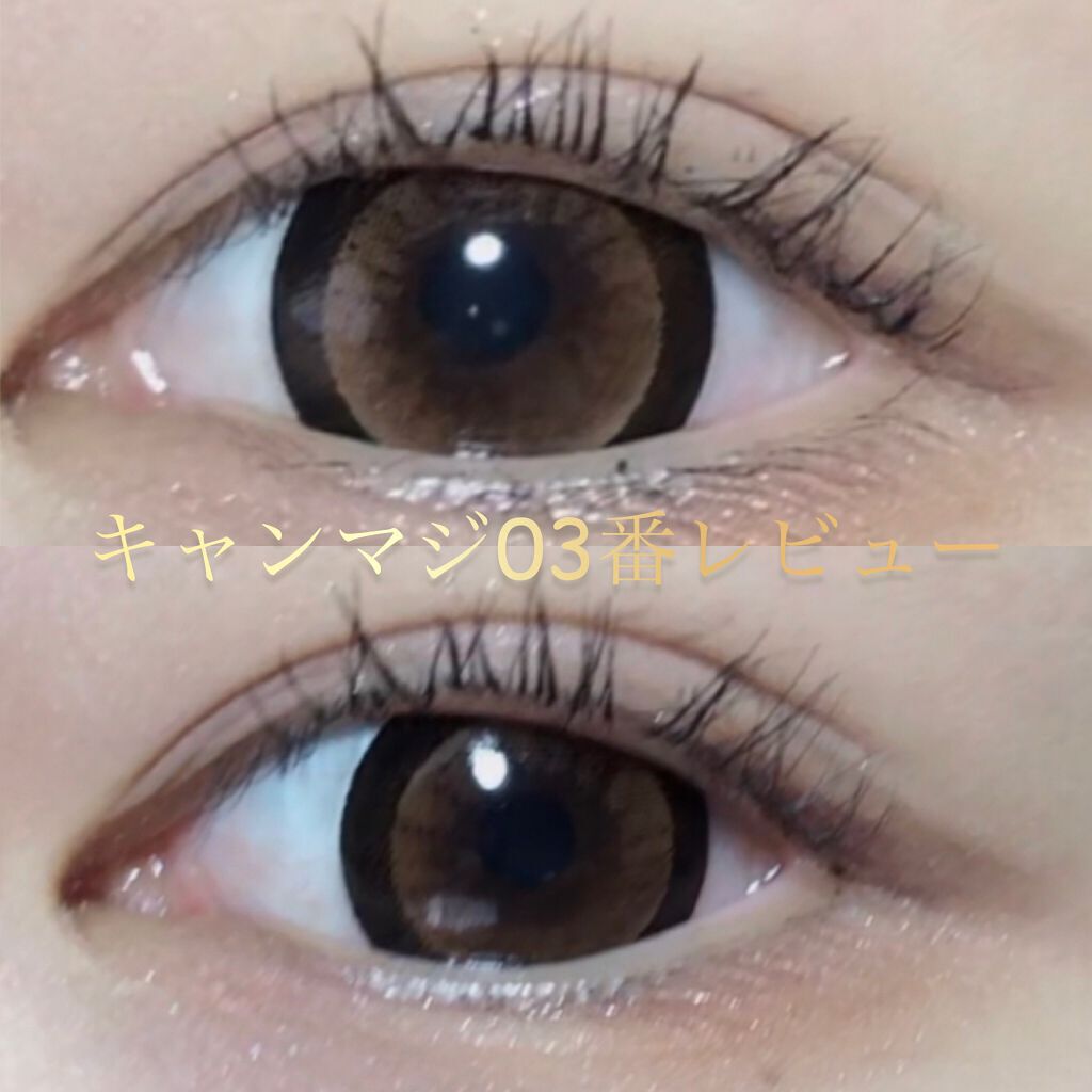 携帯用アイラッシュカーラー/無印良品/ビューラーを使ったクチコミ（1枚目）