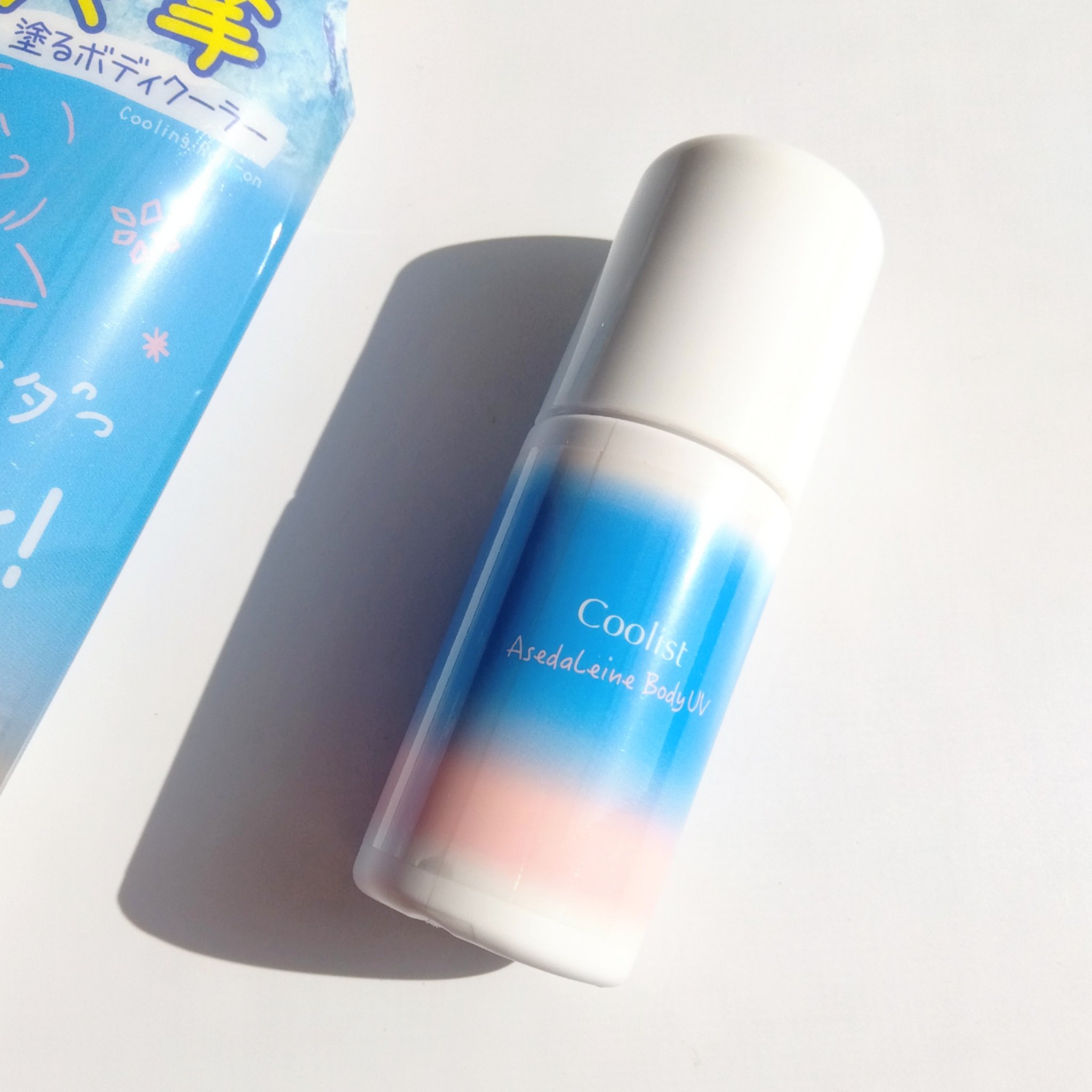 アセダレーヌ ボディUV/Coolist/日焼け止めスティックを使ったクチコミ（1枚目）