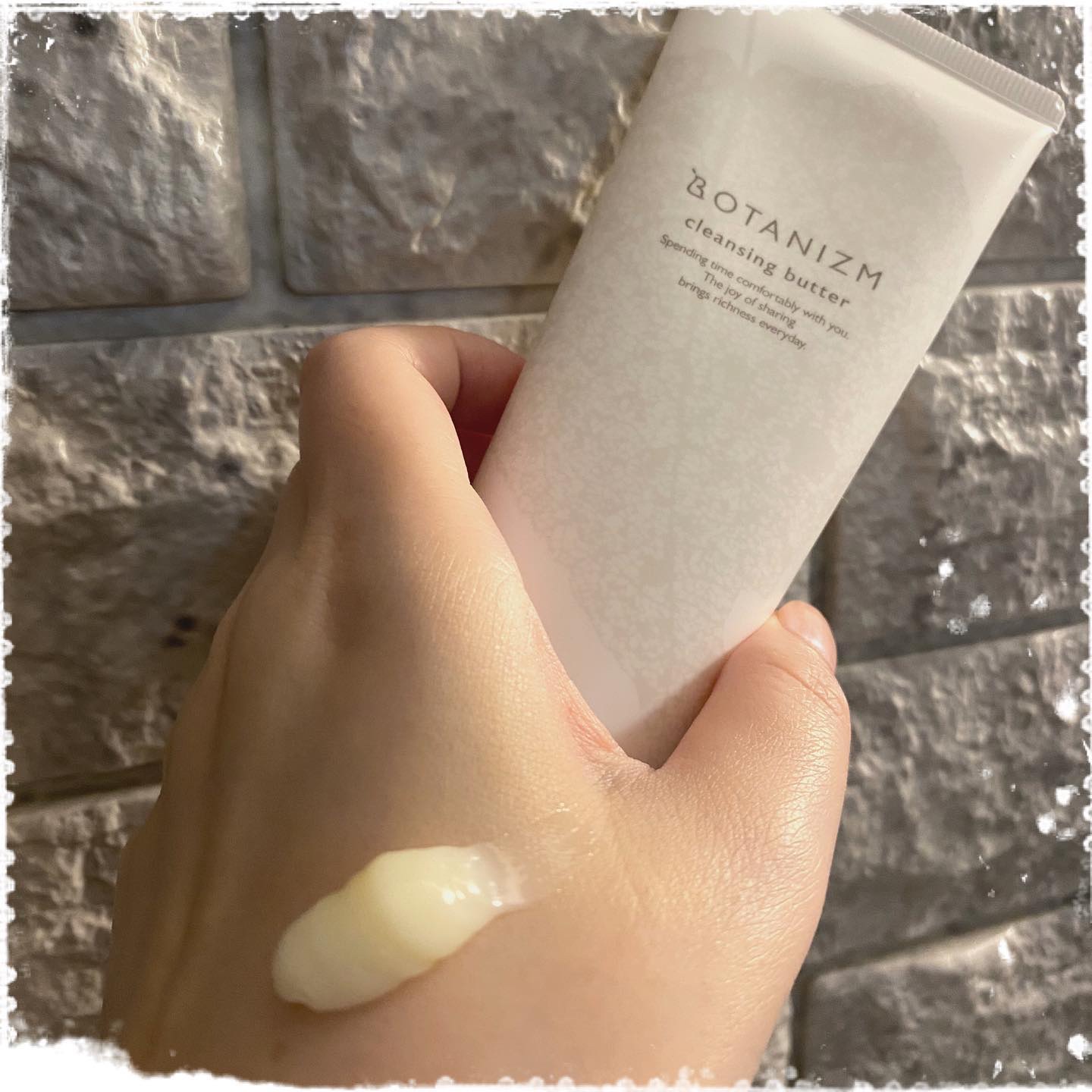 クレンジングバター/ボタニズム /クレンジングバームを使ったクチコミ（2枚目）