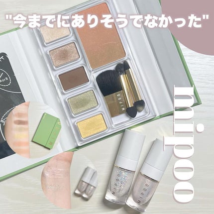 アイシャドウ&チーク/MiPOO/アイシャドウパレットを使ったクチコミ(1枚目)
