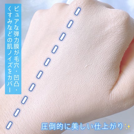 âªðâ¬âªð⬠ðð²ðž on LIPS ãKATEã±ã€ããããŒãã£ã«ã¹ãã³ã¡ã€ã«ãŒå
容éïŒ25mlSPF..ãïŒ4æç®ïŒ