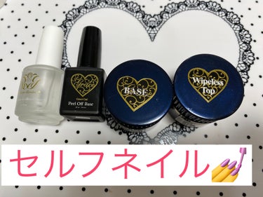 Milkyway&Cat's eye gel/ANNUUM/ネイル用品を使ったクチコミ（1枚目）