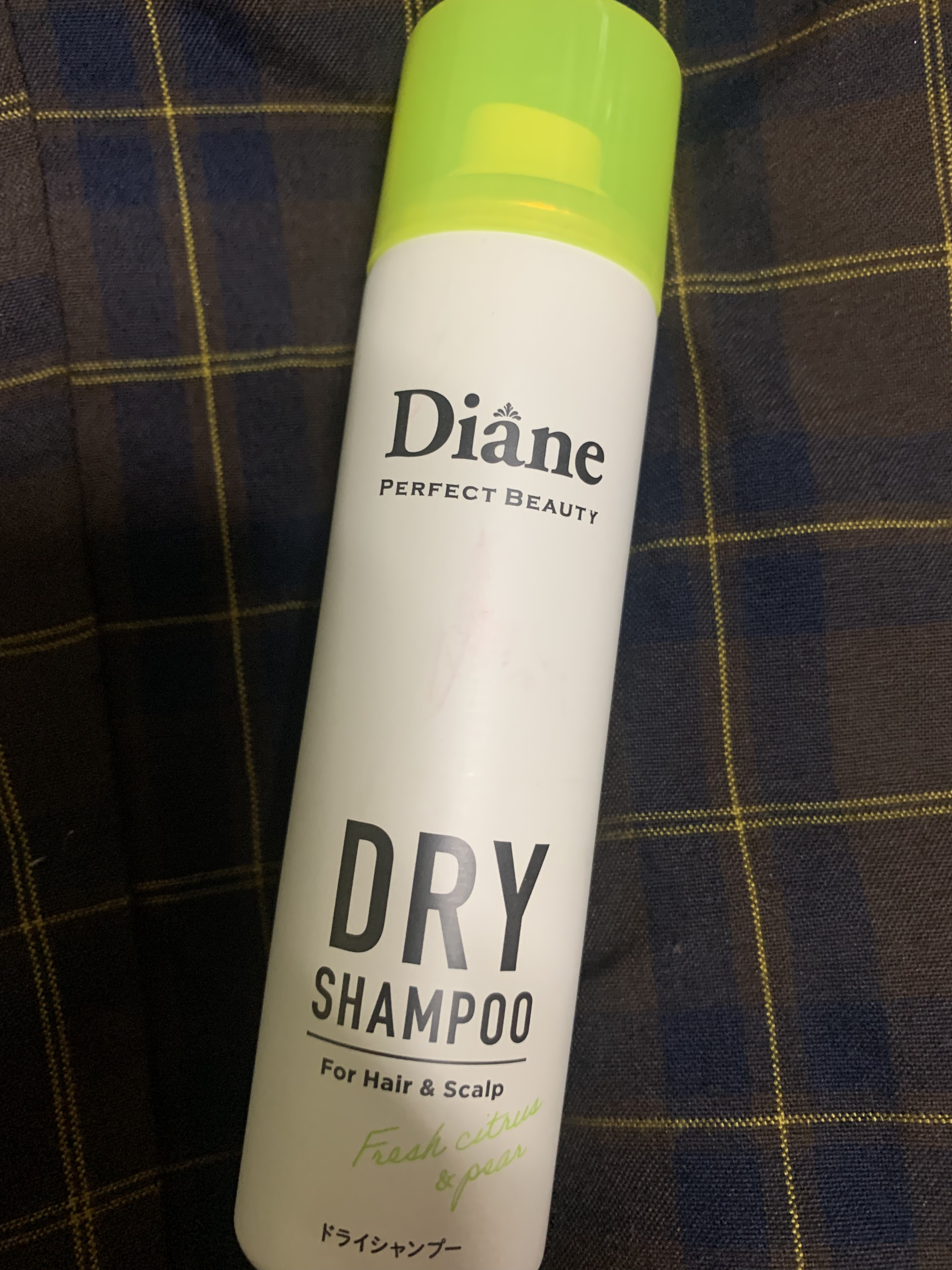 パーフェクトビューティードライシャンプー フレッシュシトラスペアの香り/ダイアン/ドライシャンプーを使ったクチコミ（1枚目）