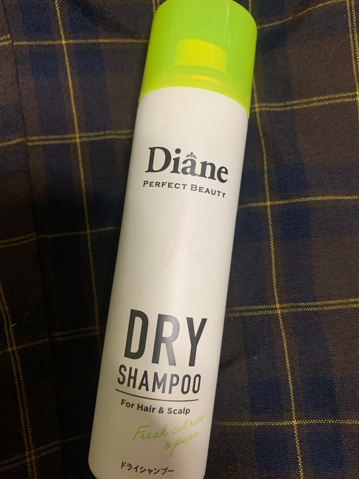 パーフェクトビューティードライシャンプー フレッシュシトラスペアの香り/ダイアン/ドライシャンプーを使ったクチコミ(1枚目)