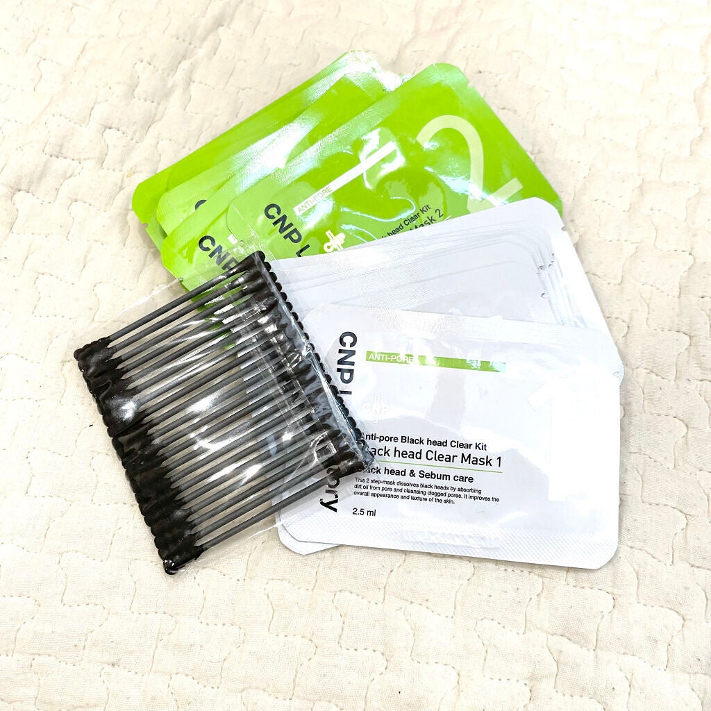 アンチポアブラックヘッドパーフェクトクリアキット/CNP Laboratory/シートマスク・パックを使ったクチコミ(6枚目)
