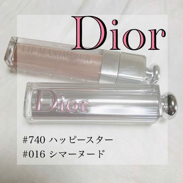 【旧】ディオール アディクト リップ マキシマイザー 016 シマー ヌード（生産終了）/Dior/リップグロスを使ったクチコミ（1枚目）