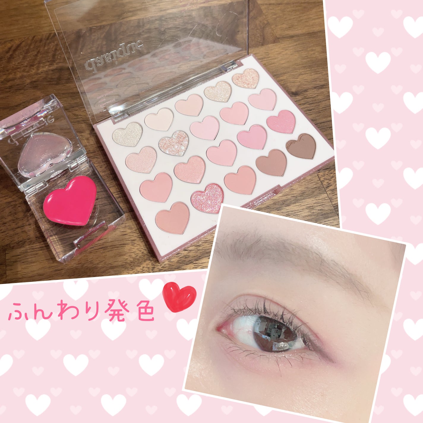 ムードシャドウパレット/dasique/アイシャドウパレットを使ったクチコミ(2枚目)