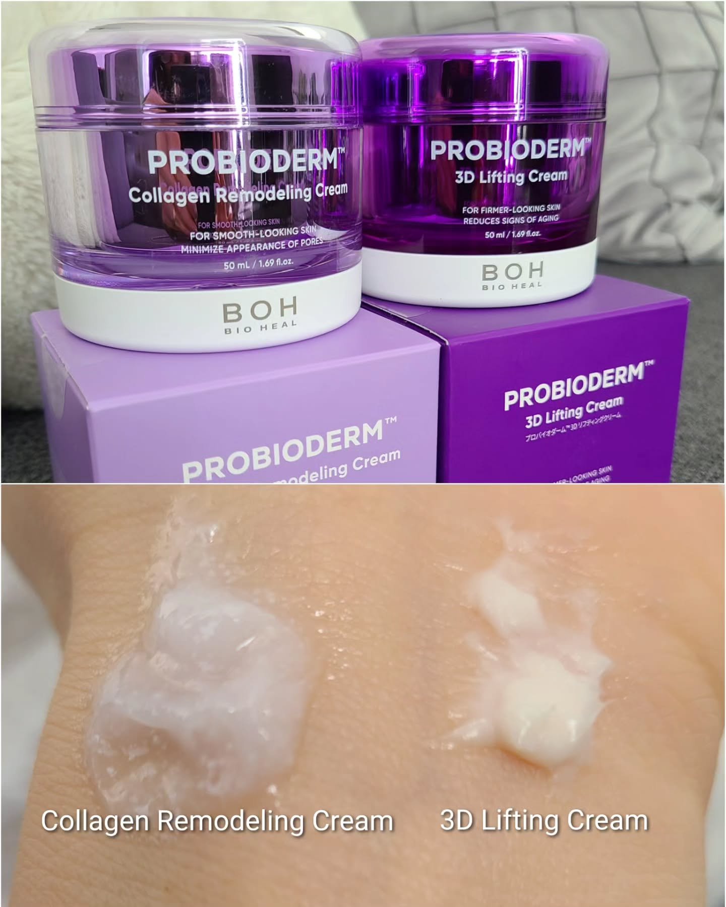 プロバイオダーム コラーゲン リモデリングクリーム/BIOHEAL BOH/フェイスクリームを使ったクチコミ（2枚目）