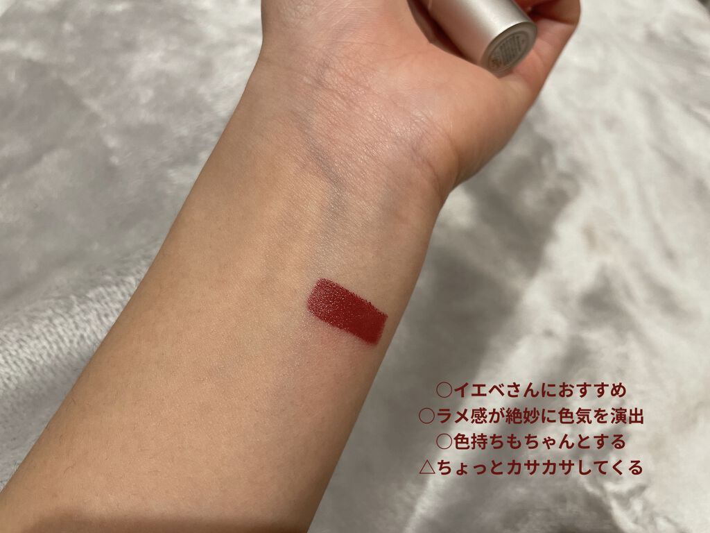 口紅 ケース メタル/ちふれ/その他化粧小物を使ったクチコミ（2枚目）