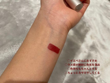 口紅 ケース メタル/ちふれ/その他化粧小物を使ったクチコミ(2枚目)