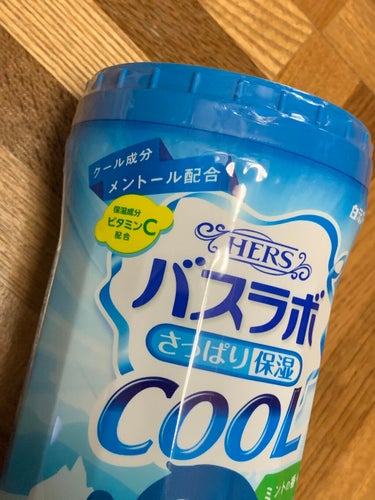 HERS バスラボ バスラボクールさっぱり保湿のクチコミ「本日

買いだめに

久しぶりに

#ドンキホーテ へGOε＝┏(･ω･)┛にて❤❤❤

↑↑.....」（2枚目）