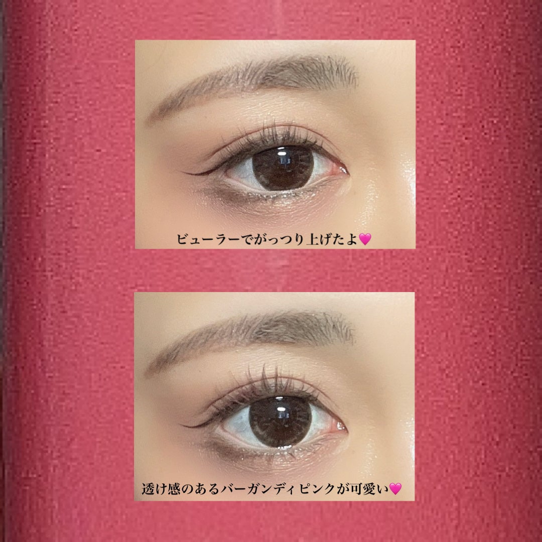 エテュセ アイエディション(マスカラベース)リッチスタイル/ヘルシースタイル/ettusais/マスカラ下地を使ったクチコミ(5枚目)