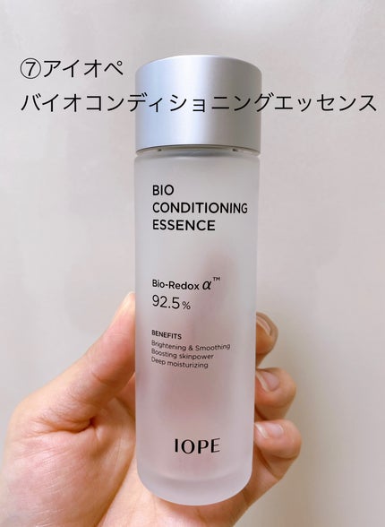 アイシャドウベース/excel/アイシャドウベースを使ったクチコミ(8枚目)