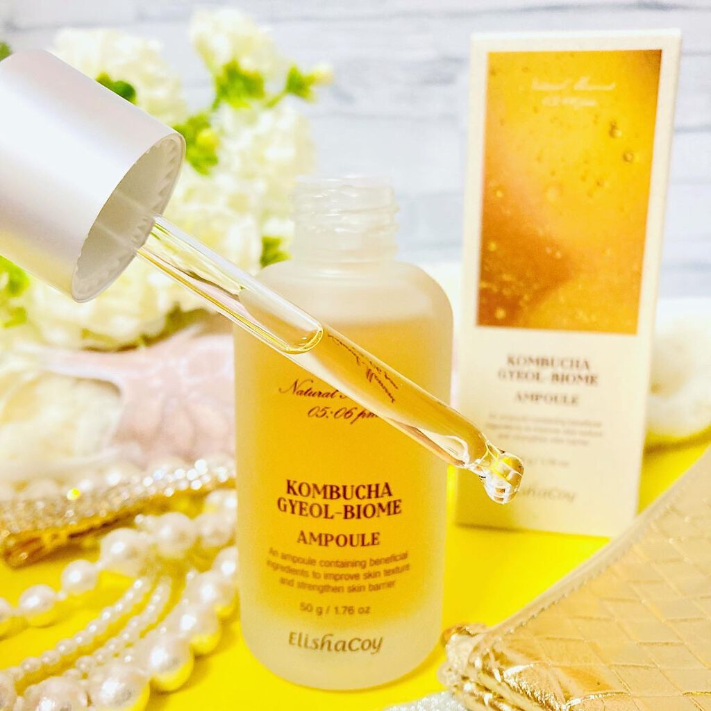 green_apple on LIPS 「エリシャコイ様よりNew美容アイテム使用させていただきました♬..」(4枚目)