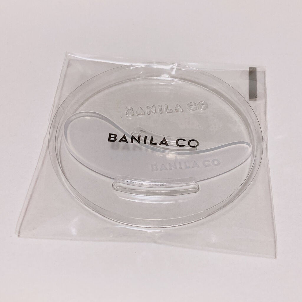 クリーンイットゼロ クレンジングバーム オリジナル/BANILA CO/クレンジングバームを使ったクチコミ(3枚目)