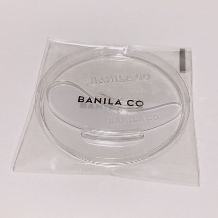 クリーンイットゼロ クレンジングバーム オリジナル/BANILA CO/クレンジングバームを使ったクチコミ(3枚目)