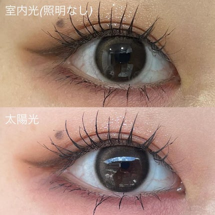 One & Only Kristin/Hapa kristin/カラーコンタクトレンズを使ったクチコミ(7枚目)