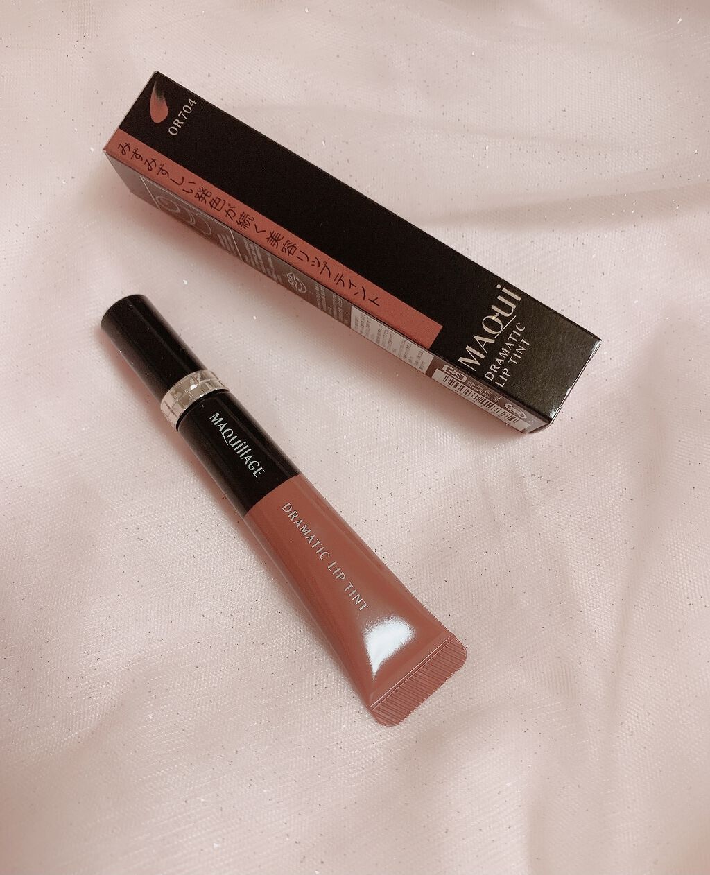 ドラマティックリップティント OR704 ダークマンゴージャム/マキアージュ/リップティントを使ったクチコミ（2枚目）