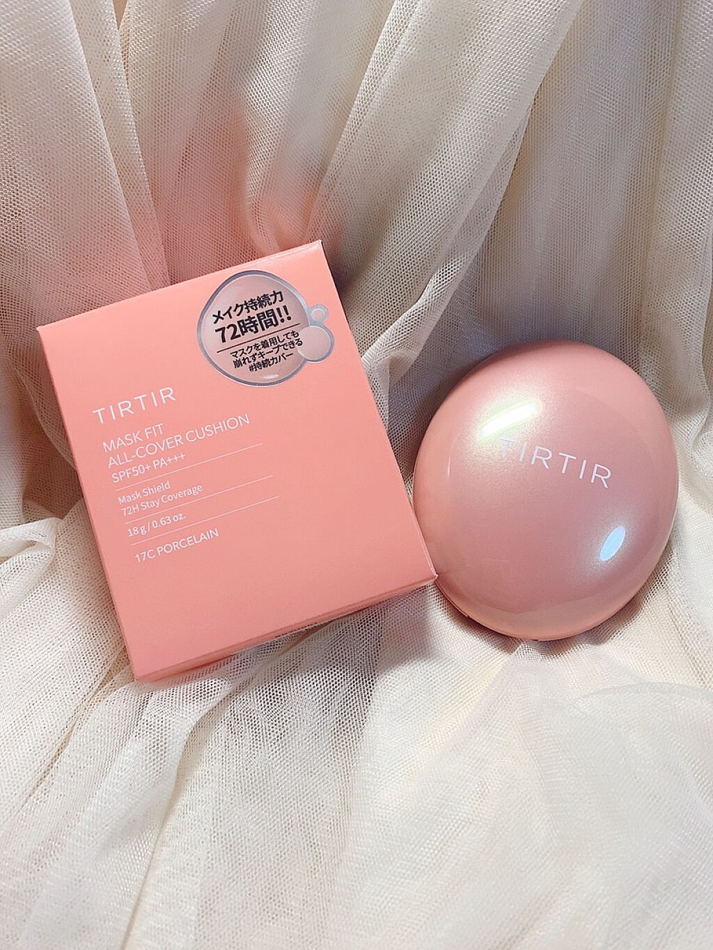 マスクフィットオールカバークッション/TIRTIR(ティルティル)/クッションファンデーションを使ったクチコミ（1枚目）