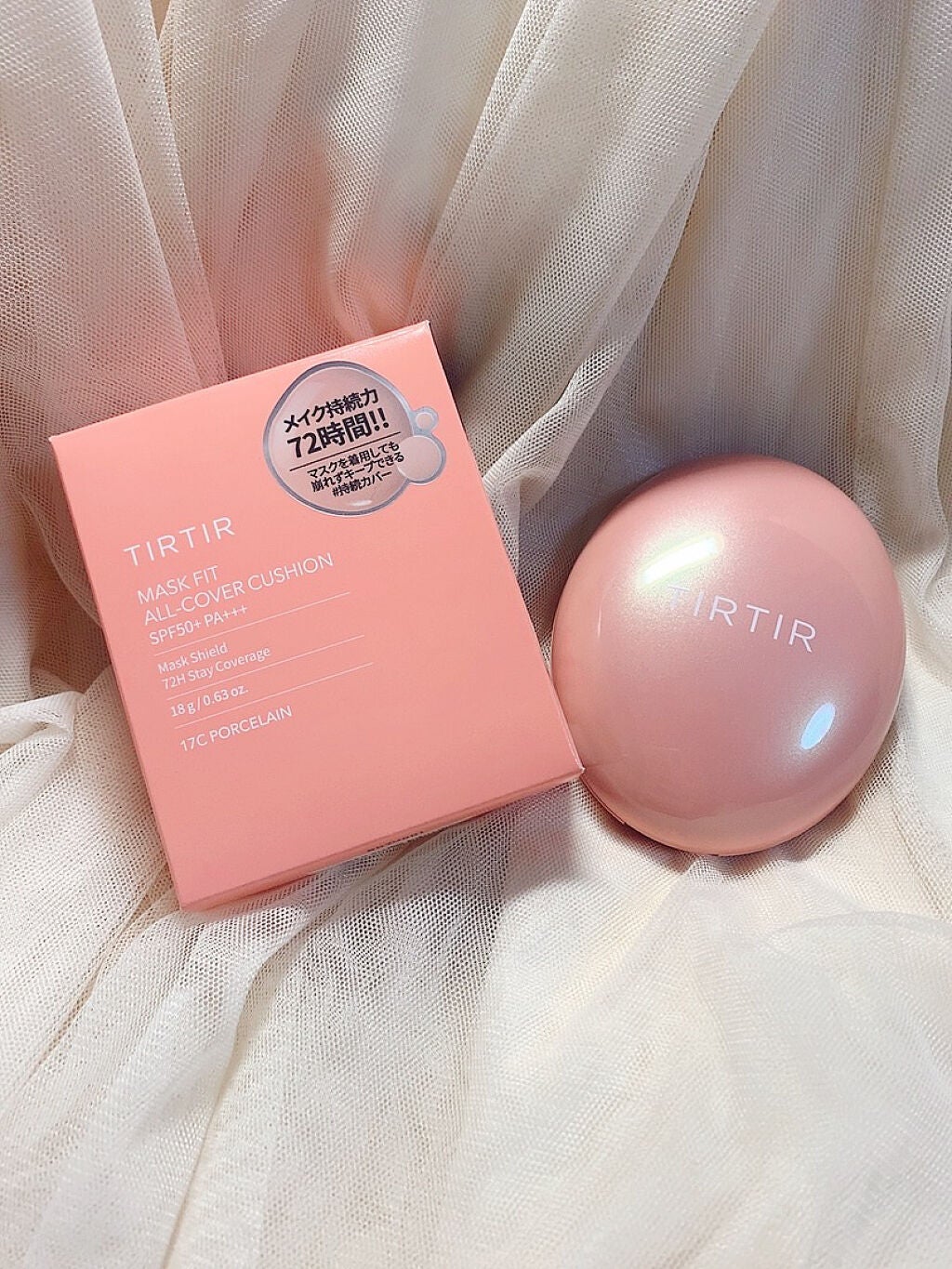マスクフィットオールカバークッション/TIRTIR(ティルティル)/クッションファンデーションを使ったクチコミ(1枚目)