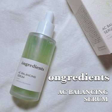 AC Balancing Serum/Ongredients/美容液を使ったクチコミ（1枚目）