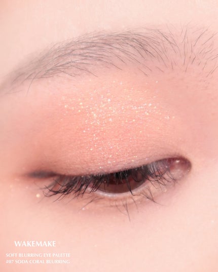 ソフトブラーリングアイパレット/wakemake/アイシャドウパレットを使ったクチコミ(5枚目)