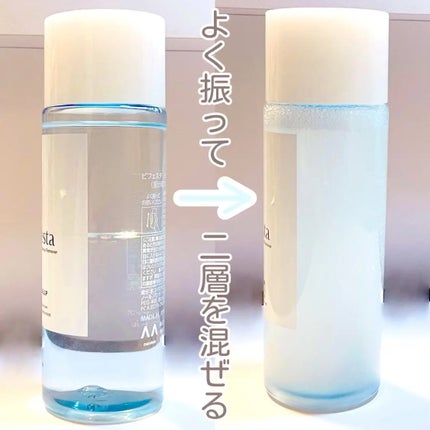 ミセラーアイメイクアップリムーバー/ビフェスタ/ポイントメイクリムーバーを使ったクチコミ(2枚目)