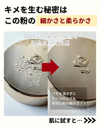 試してみた】アプソリュ タン サブリムエッセンス クリーム 試してみた】アプソリュ タン サブリムエッセンス クリーム